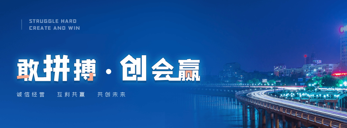 富裕离心球墨铸铁管哪家强